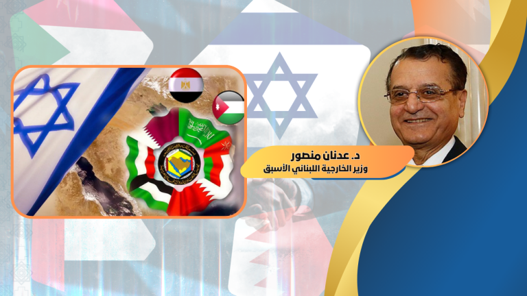 ‬ د. عدنان منصور يكتب : تمدّد وتوحّش «إسرائيل» وغيبوبة العرب!