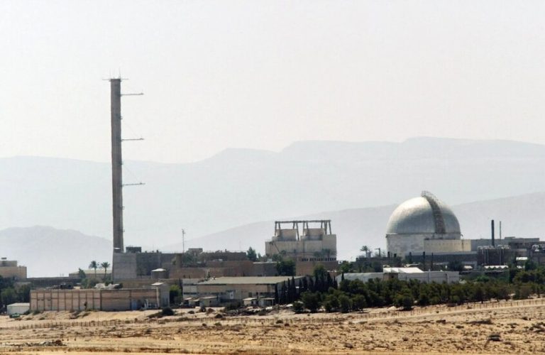 مصر..متابعة دورية لاحتمال حدوث تسرب إشعاع نووي حال قصف إيران لمفاعل ديمونة