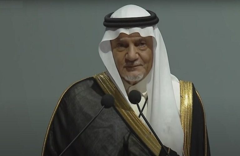 تفاعل واسع بعد تصريحات تركي الفيصل عن مفاعل ديمونا النووي الإسرائيلي