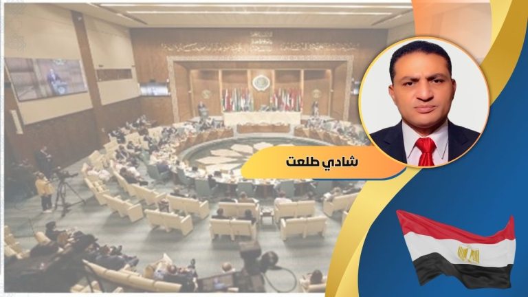 شادي طلعت يكتب : الجمهورية المصرية فقط: آن أوان الانسحاب من جامعة الدول العربية