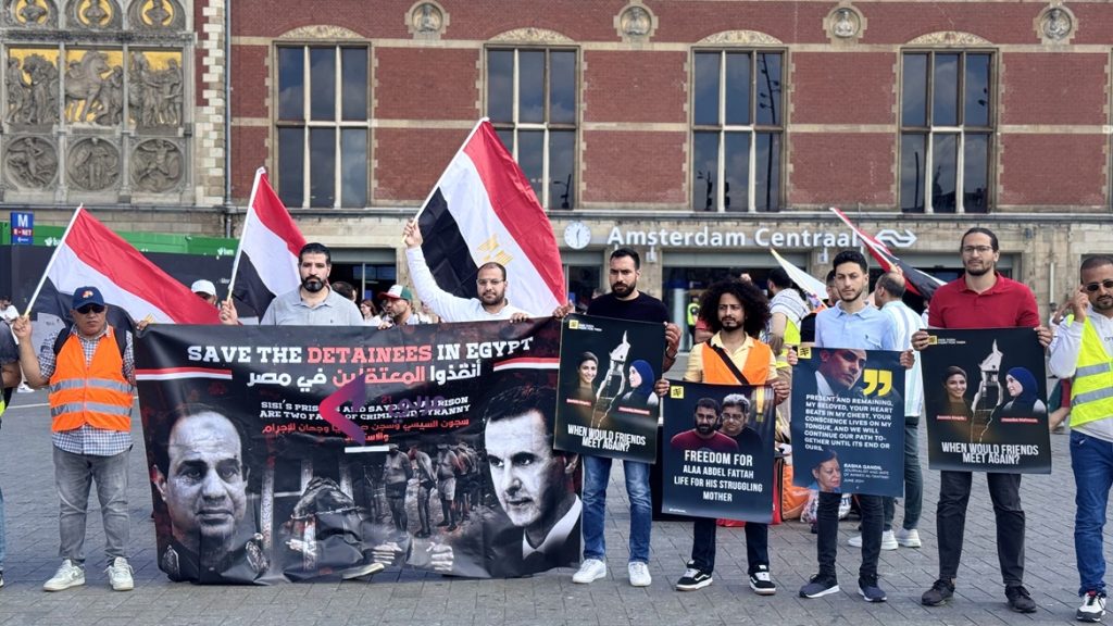 الشعب المصري لن ينسى..وقفة احتجاجية في هولندا في الذكرى الـ12للانقلاب العسكري