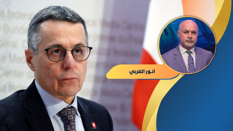 أنور الغربي يكتب: كاسيس والديبلوماسية الميتة .. حين يغيب الوزير وتُحرج سويسرا