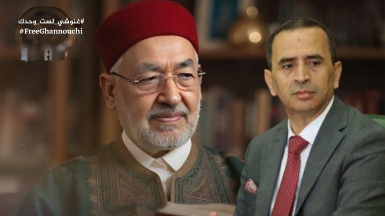 ماهر المذيوب في رسالة للمؤتمر البرلماني الثاني حول الحوار بين الأديان: راشد الغنوشي يجب أن يكون بينكم لا في السجن
