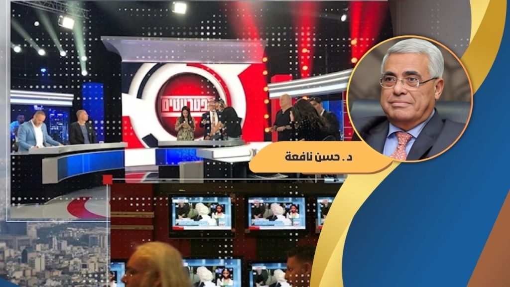 حسن نافعة يكتب : خطة الخداع الاستراتيجي في الحرب على إيران