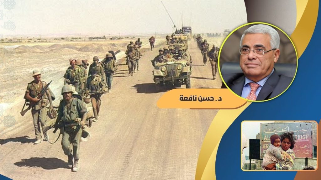 حسن نافعة يكتب : رحلة الآلام من صدمة النكسة إلى فجيعة الإبادة