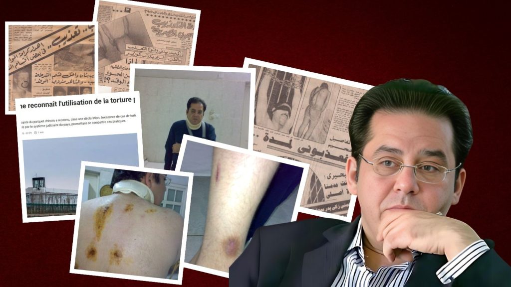د. أيمن نور يكتب : ورقه من مذكراتي : حين يعترف الجلاد في بكين.. ويصمت في مصر وفلسطين
