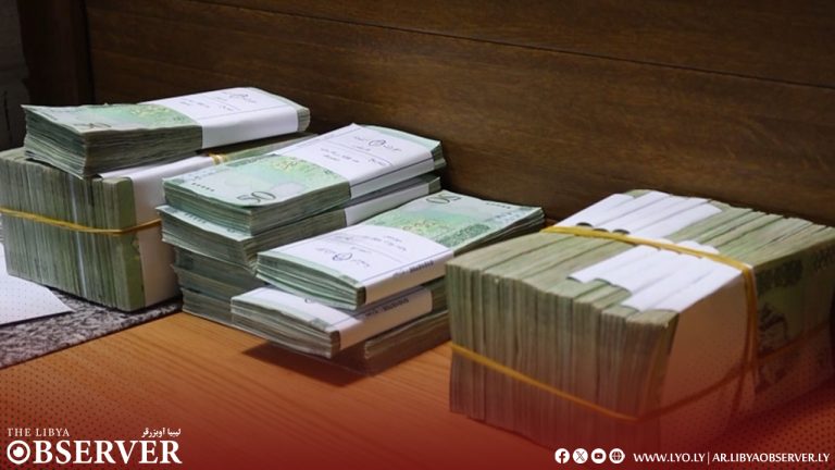 مصرف ليبيا المركزي: تزوير 3.5 مليار دينار تسبب بأضرار كبيرة للاقتصاد الوطني