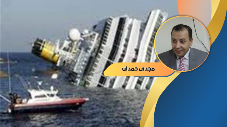 مجدي حمدان يكتب : من “سالم إكسبريس” إلى “فتيات العنب”…سفك الدماء لاينقطع