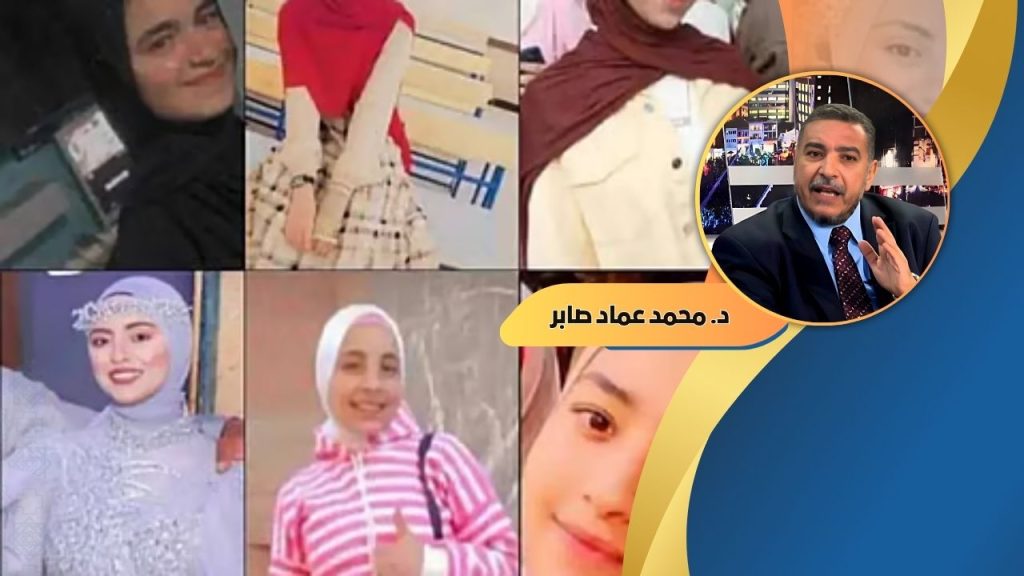 د. محمد عماد صابر يكتب : الفقر المُميت وأزمة مصر المركبة!