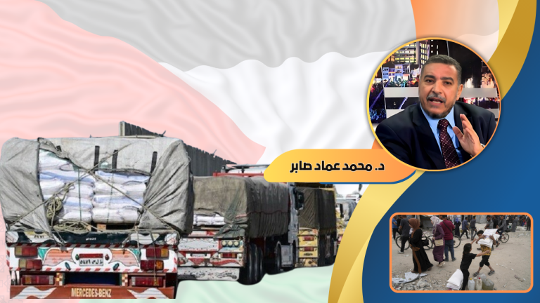 د. محمد عماد صابر يكتب: قوافل الحياة أم قنابل الفتنة؟