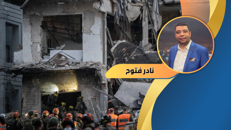 نادر فتوح يكتب: الغياب الأمريكي يكشف هشاشة إسرائيل.. هل تخلّى ترامب عن أهم حلفائه؟!