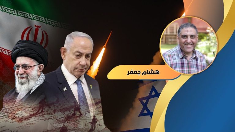 هشام جعفر يكتب : كيف يخطط نتنياهو لسيادة الشرق الأوسط عبر ضرب إيران؟