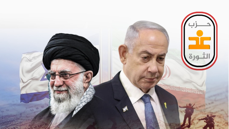 غد الثورة: إسرائيل تتمادى بعدوانها علي ايران، والمثلث الحدودي ليس ساحة للاعتداء على السودان