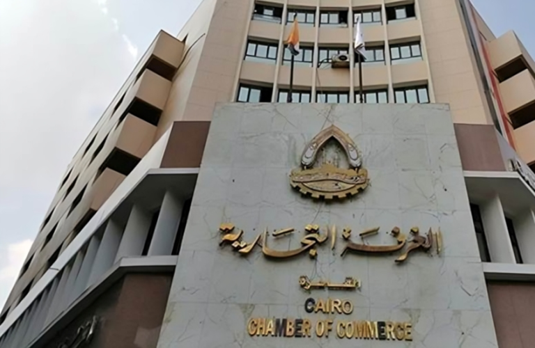 مصر.. فضيحة كبرى تكشف تجاوزات قانونية تهز الغرف التجارية بالقاهرة