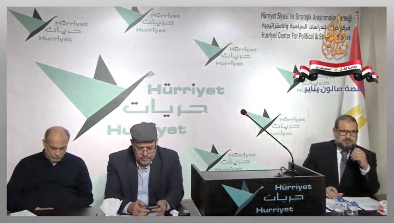 دراسة لمركز حريات الدراسات الاستراتيجية: من النضال المسلح إلى النضال السياسي.. السياقات والدوافع وراء مراجعات الجماعة الإسلامية المصرية.