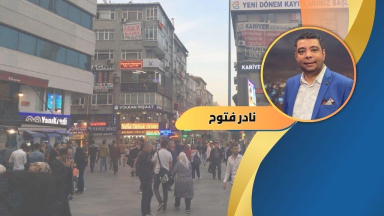 نادر فتوح يكتب: العمل العام نمط حياة.. شرف الخدمة لا رفاهية الظهور