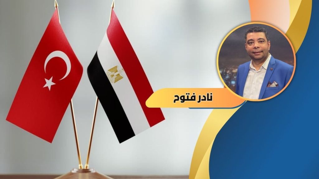 نادر فتوح يكتب: العمل العام بين الصدق وسهام النقد