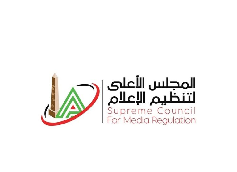 مصر.. إلزام مواقع “القاهرة 24″ و”العاصمة نيوز” و”أموال الغد” بأداء مبالغ مالية بسبب مخالفات للضوابط والمعايير
