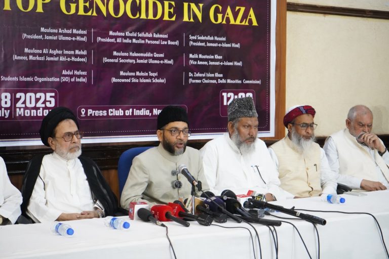 قادة مسلمي الهند يرفعون الصوت دعمًا لغزة: ما يحدث إبادة جماعية موثقة بالصوت والصورة وصمت العرب “عار ومذلة”