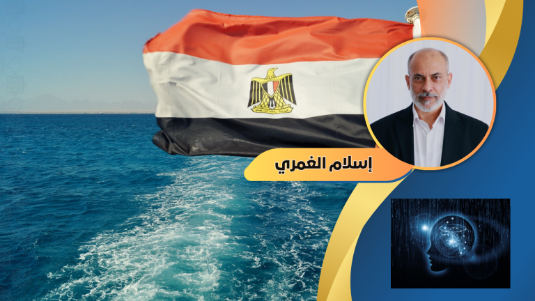 إسلام الغمري يكتب: تحرير العقل أولًا… من هنا تبدأ نهضة مصر