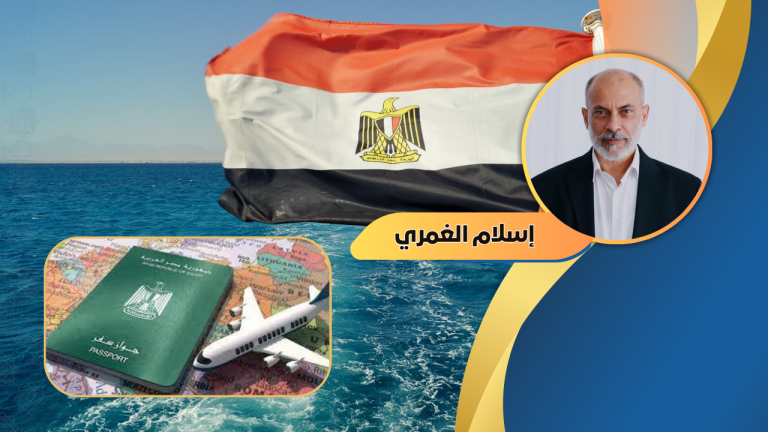 إسلام الغمري يكتب : المواطنة الجامعة… نحو عقد وطني جديد بين الدولة والمجتمع