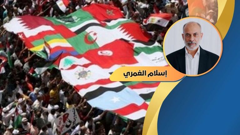 إسلام الغمري يكتب : من الجبل إلى المصالحة… متى تتعلم الأنظمة العربية الدرس قبل فوات الأوان؟