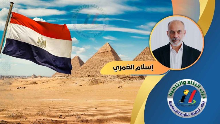 إسلام الغمري يكتب : حزب البناء والتنمية… التجربة السياسية للجماعة الإسلامية بعد الثورة