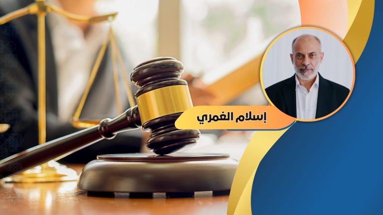 إسلام الغمري يكتب : من أمن النظام إلى أمن الإنسان… إصلاح المنظومة الأمنية والقانونية