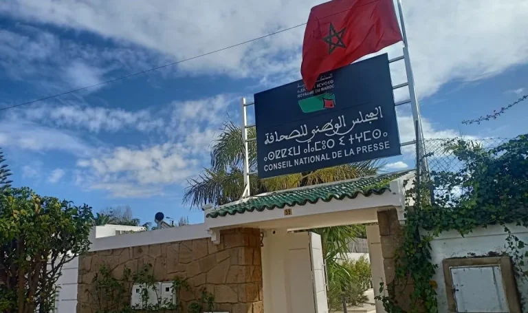 تحويل مجلس الصحافة في المغرب إلى أداة تحكم مطلقة للناشرين النافذين