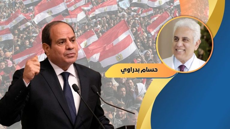 د. حسام بدراوي يكتب: “حين يكرر النظام أخطاءه”.. انتحار سياسي وذاكرة لا تتعلم