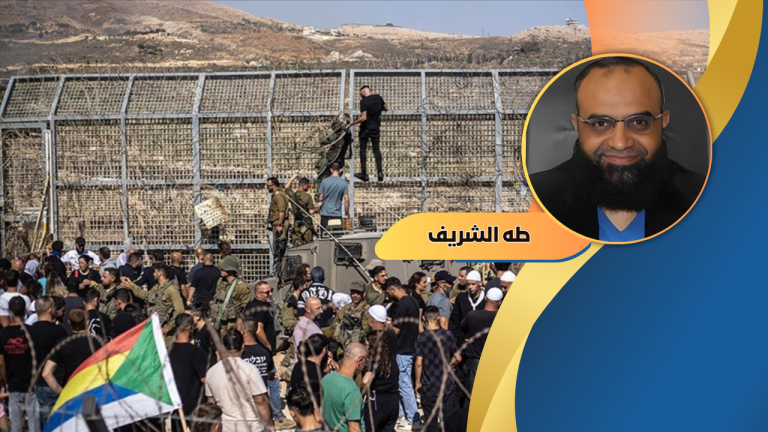 طه الشريف يكتب: التحرك الاستباقي للكيان لمواجهة التخطيط الاستراتيجي لسوريا.. السويداء نموذجا!