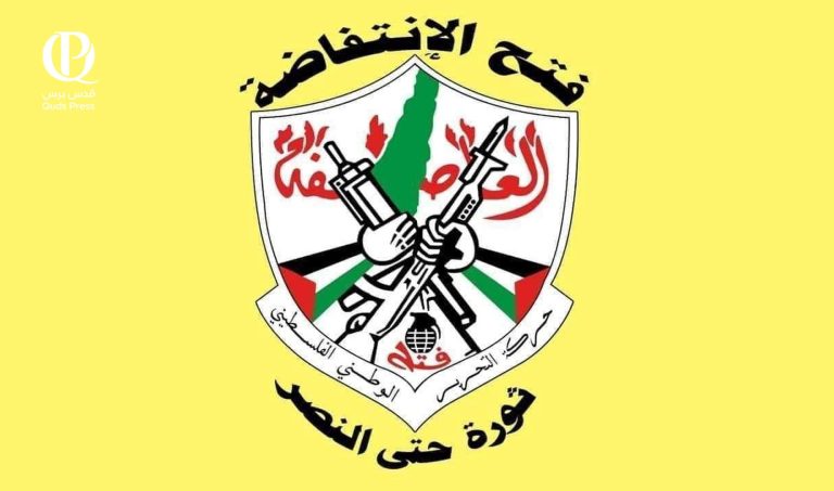 فتح الانتفاضة تؤيد موافقة حماس على المبادرة الأمريكية وتدعو إلى وحدة الصف الفلسطيني.