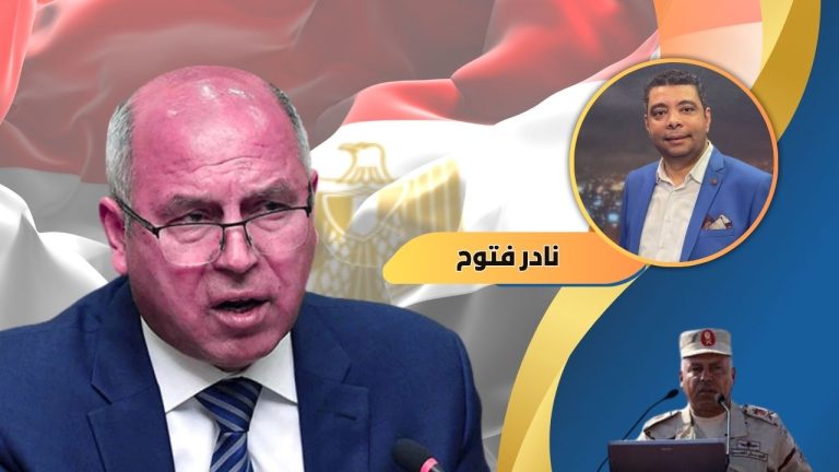 نادر فتوح يكتب : كامل الوزير رئيسًا للحكومة.. حين يتم ترقية الفشل في مصر