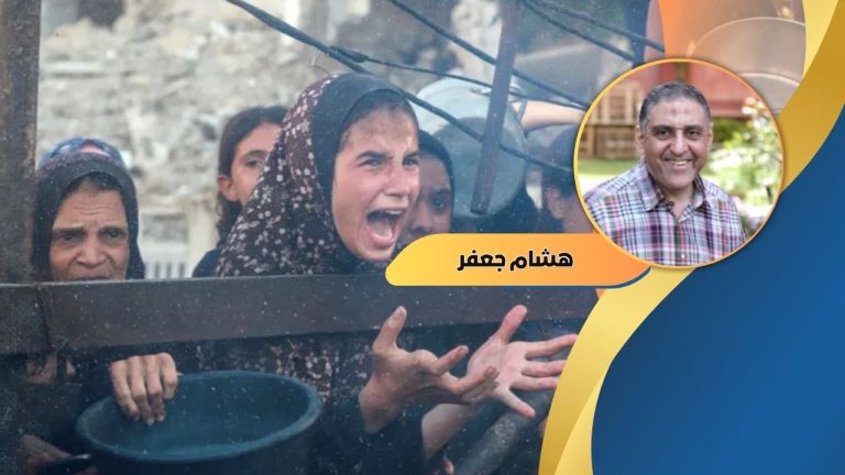 هشام جعفر يكتب: حرب غزة ونهاية الحداثة