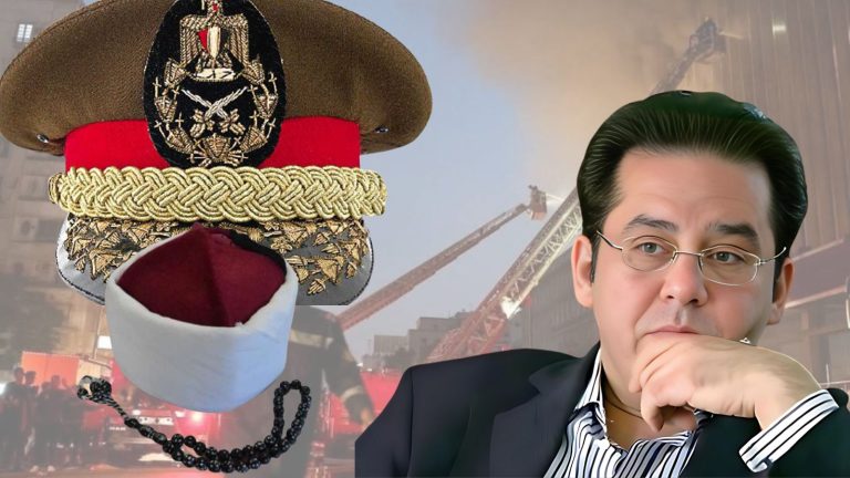 د. أيمن نور يكتب: ورقة من مذكراتي. رسالة للكاب والعمامة: إطفاء الحرائق بالحرية