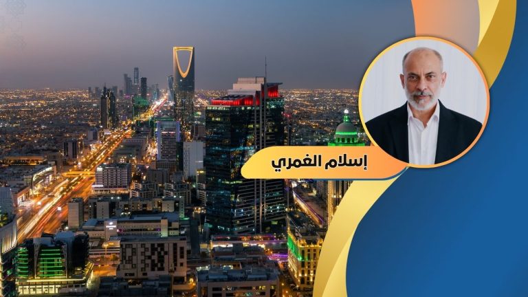 إسلام الغمري يكتب : الرياض في قلب التحوّلات… قراءة في الدور السعودي المتقدّم ومآلات المشهد الإقليمي