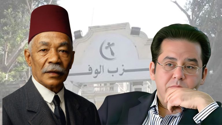 د. أيمن نور يكتب: الوفد… العار مرتين: من شارك في المهزلة ومن انتظر ثمنها