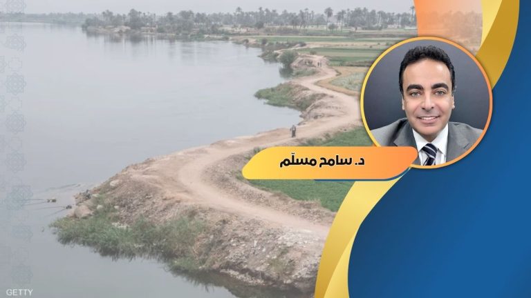 سامح مسلم يكتب : مجاعة مصر المائية القادمة. أزمة العطش في مصر: اعتماد على النيل وانخفاض نصيب الفرد