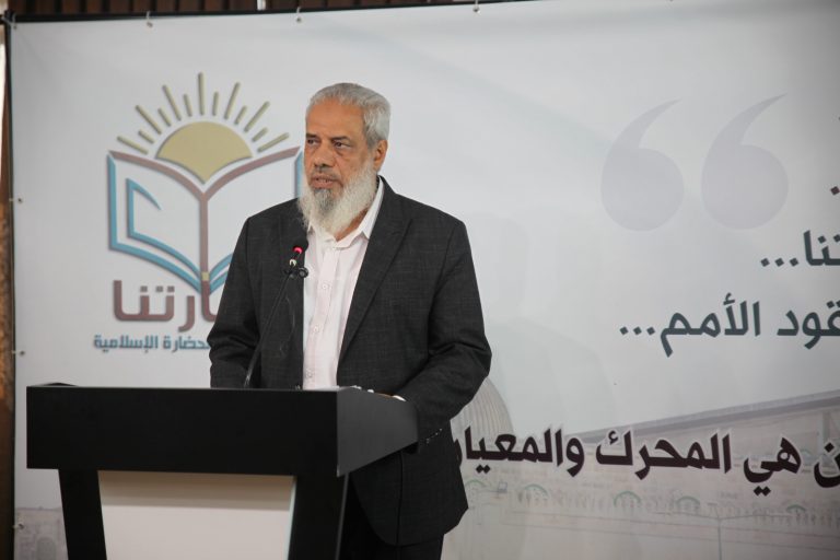 إسطنبول..هيئة أمة واحدة تدشن المؤتمر التأسيسي لمشروع استئناف الحضارة الإسلامية بعنوان “فلسطين قلب الحضارة الإسلامية”