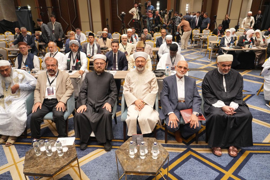 إسطنبول..أبرز الصور للحاضرين بمؤتمر غزة مسؤلية إسلامية وإنسانية