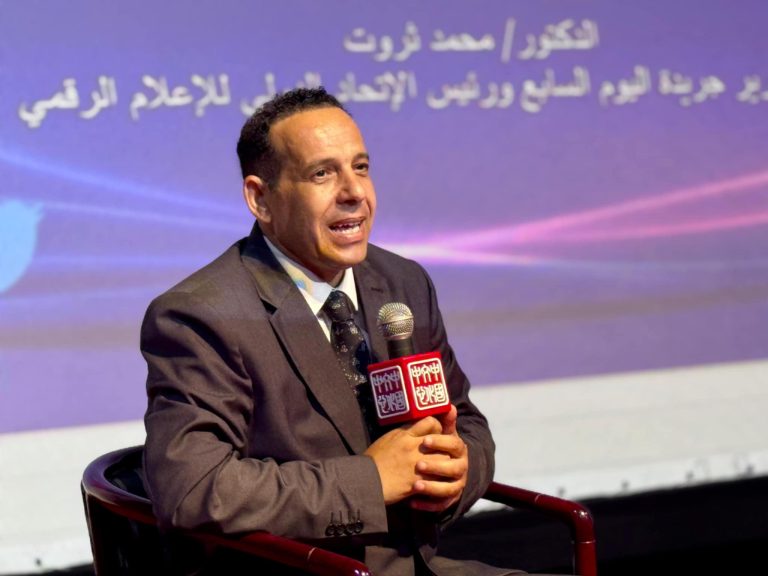 الصين في عيون الإعلام المصري.. محاضرة للدكتور محمد ثروت بالمركز الثقافي الصيني