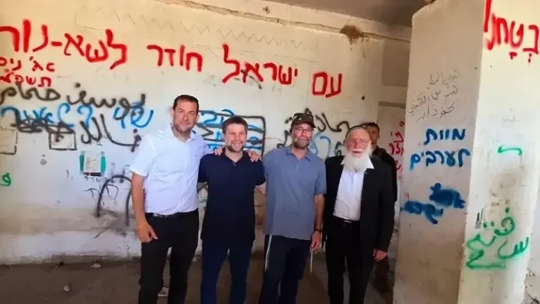 سموتريتش: إقامة دولة فلسطينية “حماقة” و”خطر وجودي” على إسرائيل