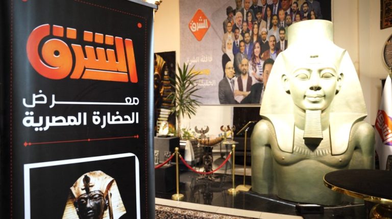 المركز الثقافي المصري بإسطنبول يشارك في معرض إسطنبول الدولي للكتاب