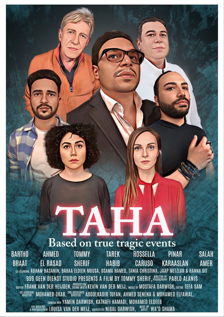 عرض أول لفيلم “طه” في أوترخت الهولندية يستعرض معاناة اللاجئين السياسيين المصريين