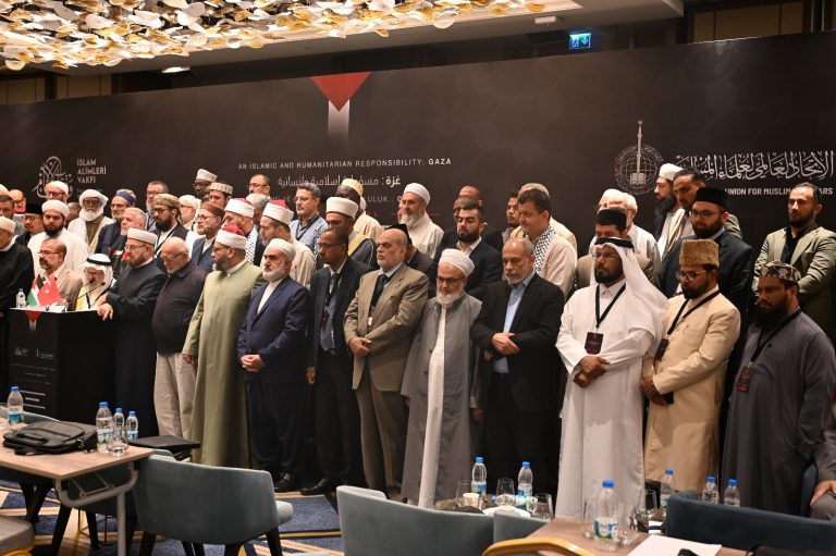 المؤتمر العلمائي العالمي يؤكد: نصرة غزة واجب شرعي وإنساني ومسؤولية الأمة الإسلامية