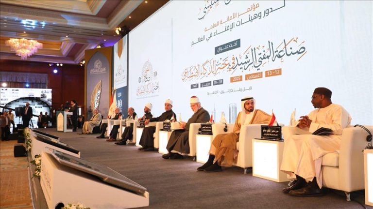 القاهرة تستضيف النسخة العاشرة من المؤتمر العالمي للإفتاء تحت شعار “صناعة المفتي الرشيد في عصر الذكاء الاصطناعي”