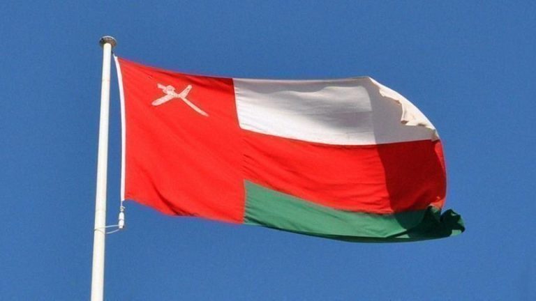 سلطنة عُمان تطلق “الإقامة الذهبية” للمستثمرين وتدشن مبادرة “الشركات المجيدة”