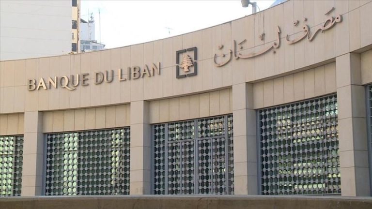 القضاء اللبناني يوافق على إخلاء سبيل رياض سلامة بكفالة 20 مليون دولار ومنع سفر لعام