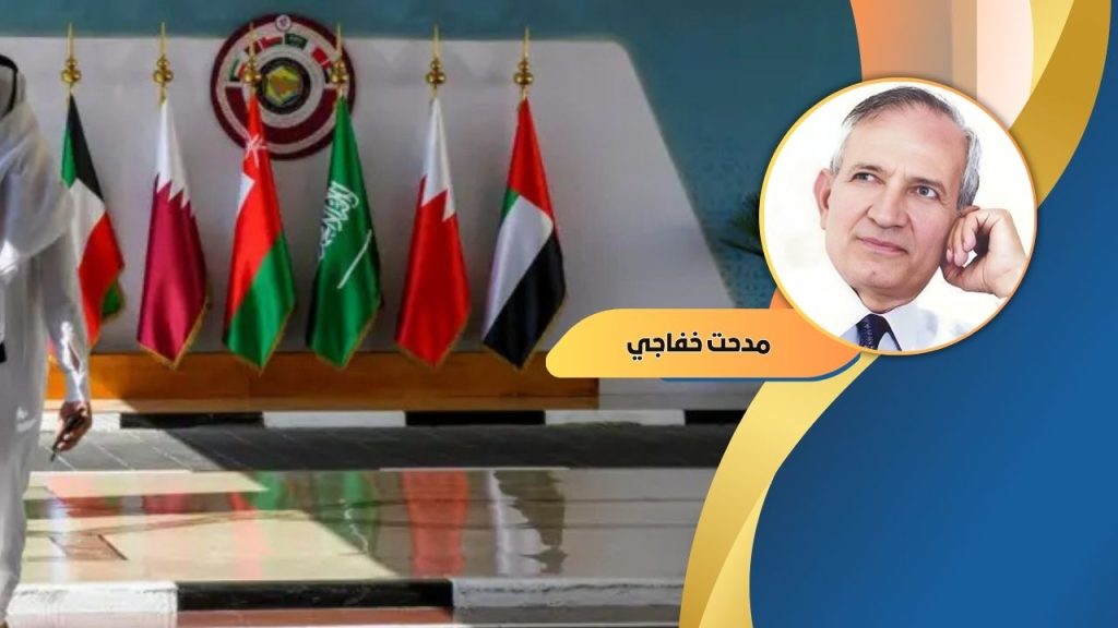 د. مدحت خفاجى يكتب : شعوب الدول الخليجية فى خطر: