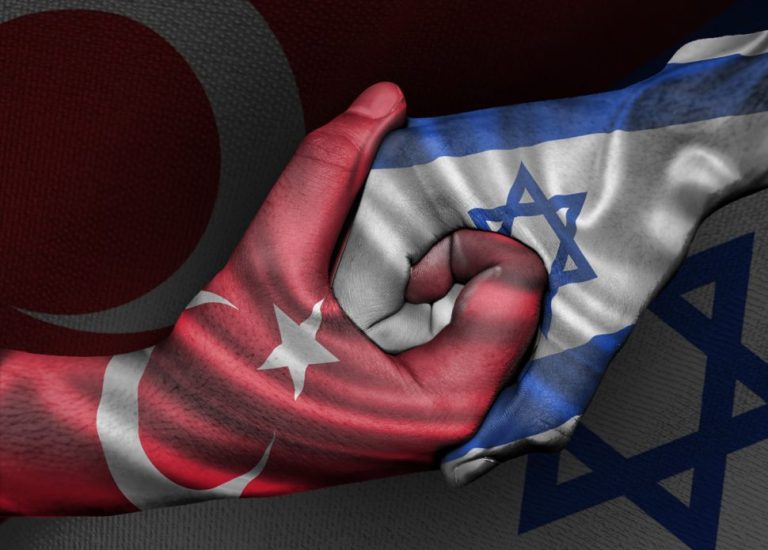 تركيا في منظور المشروع الصهيوني بالمنطقة.. احتمالات الصدام ومجاله ومداه – دراسة تحليلية-